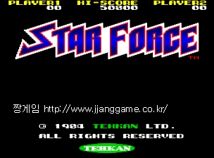 Starforce не запускает игру на windows 10